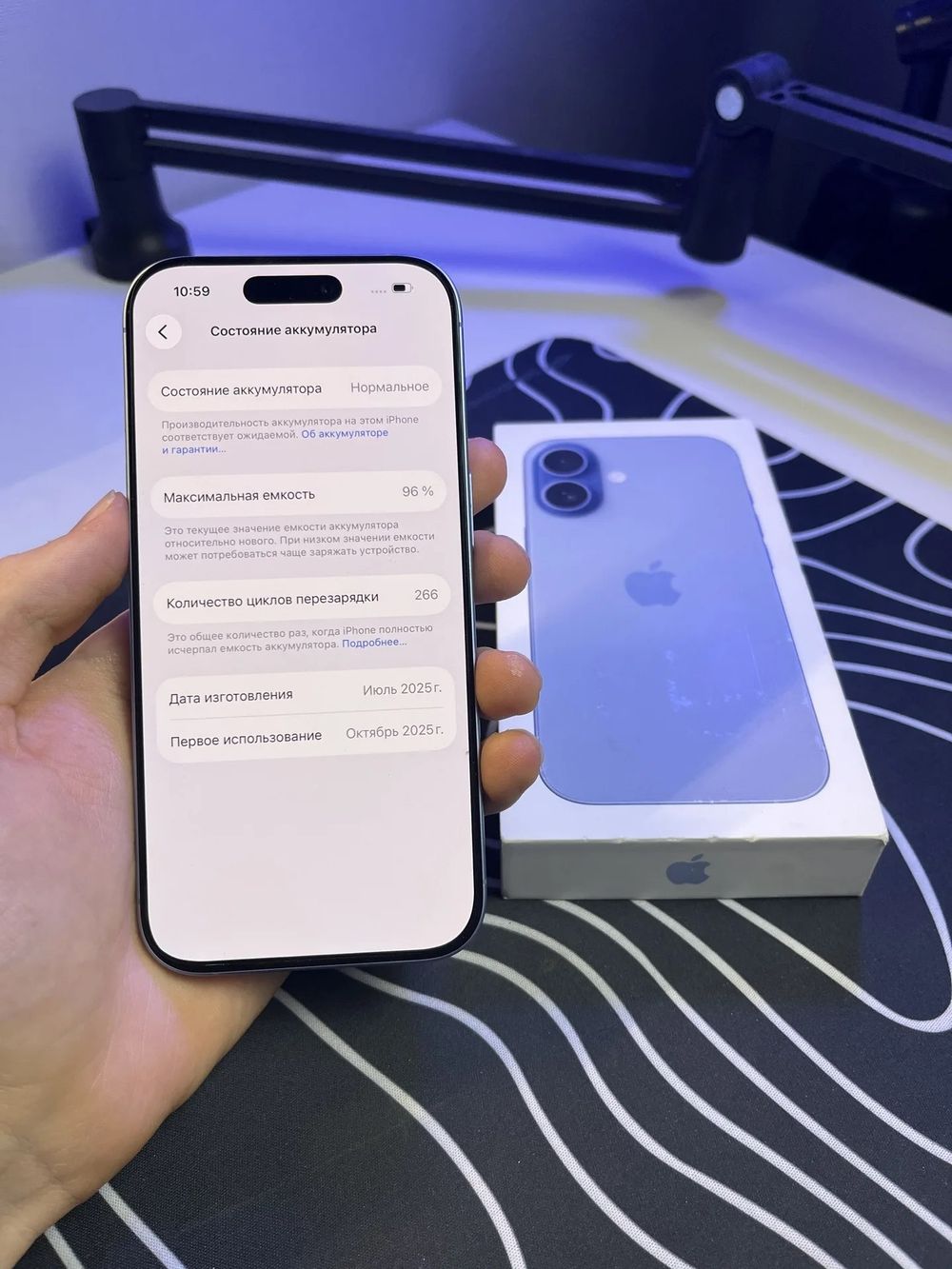 iPhone 17 256GB — 6