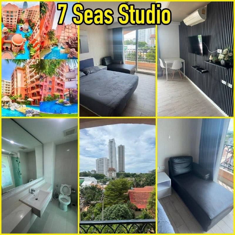 Seven seas resort jomtien - Студия — 2