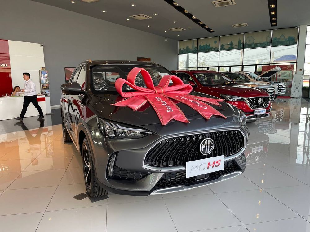 MG HS 2023 — 1