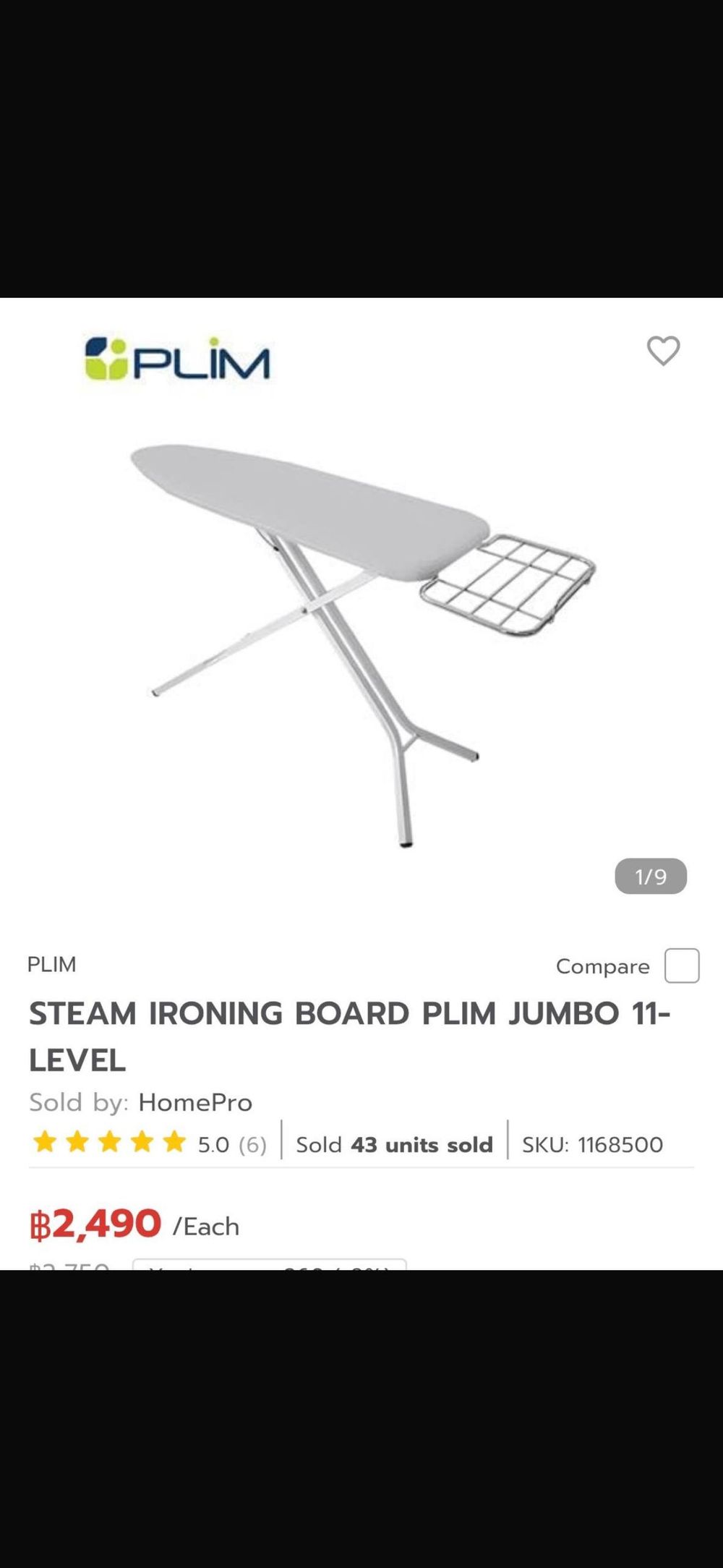 Гладильная доска PLIM Jumbo — 1