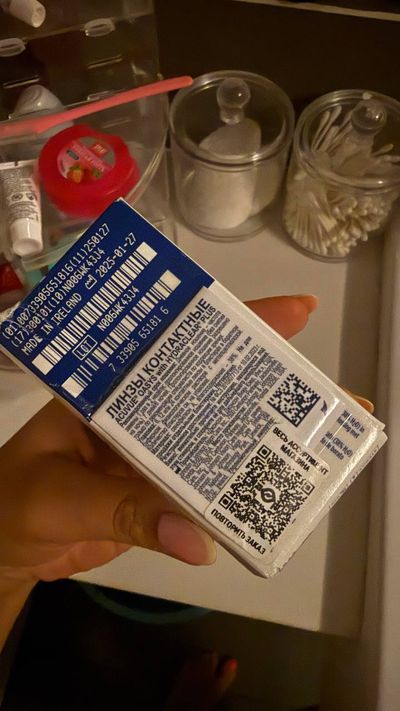 Acuvue Oasis контактные линзы 2-недельные, 12+4+2 пары