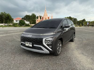 Hyundai Stargazer 2024 в аренду
