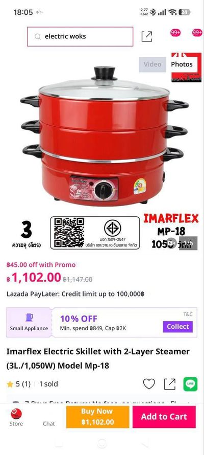 Imarflex Electric Skillet with 2-Layer Steamer MP-18