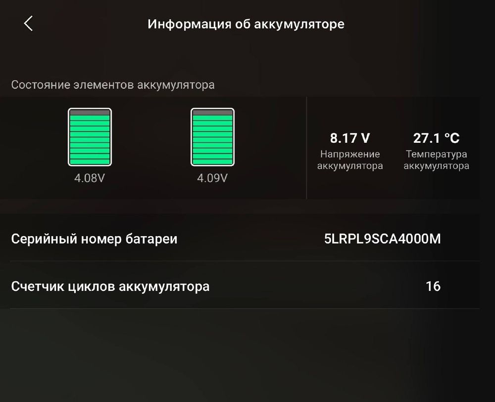 DJI Mini3 дрон в идеальном состоянии — 3