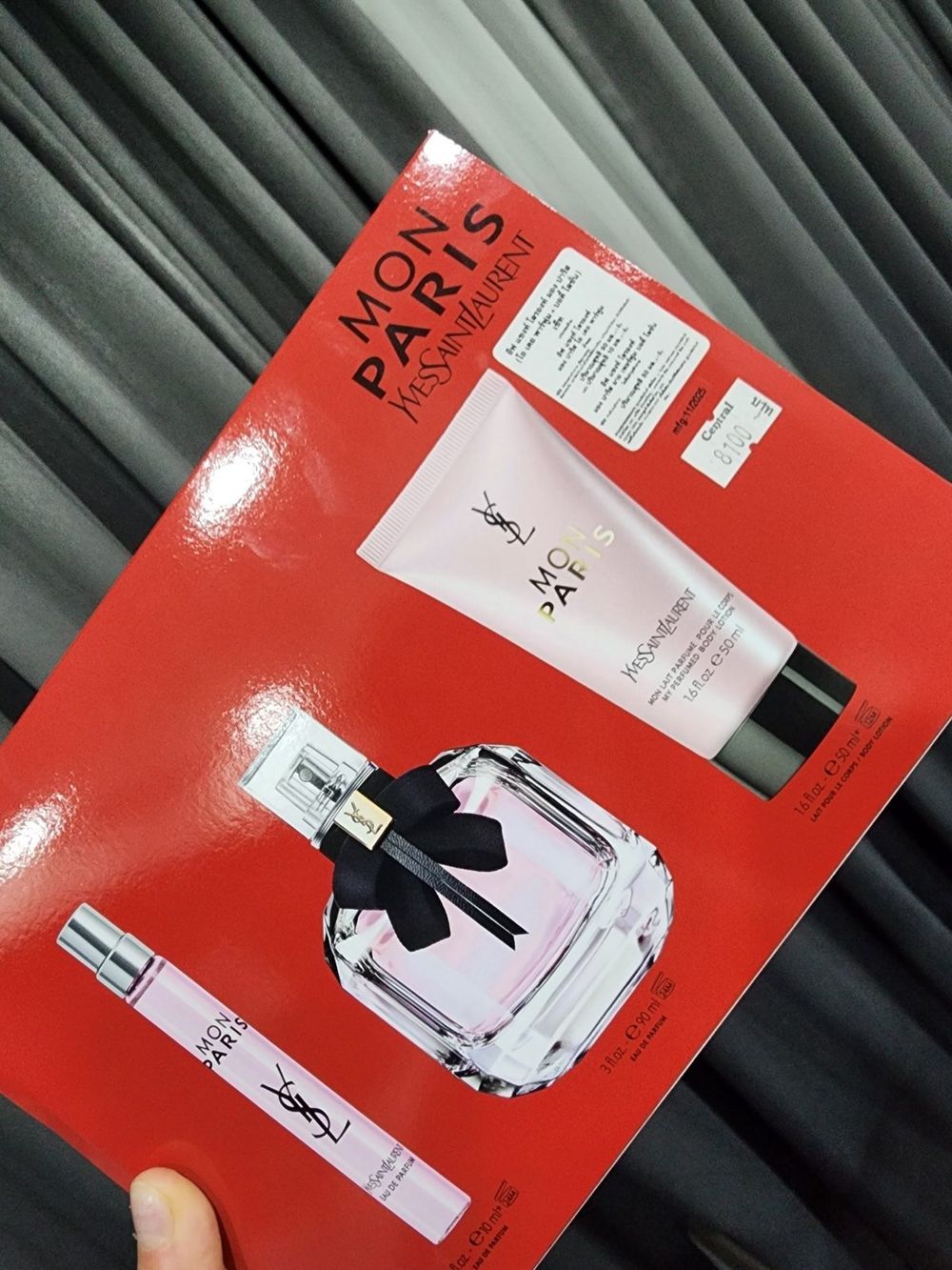 Yves Saint Laurent Mon Paris подарочный набор — 2