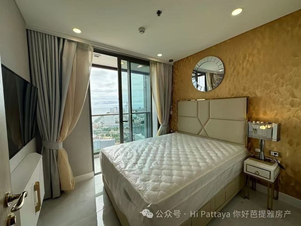 1-комнатная квартира Copacabana Jomtien Beach — 4