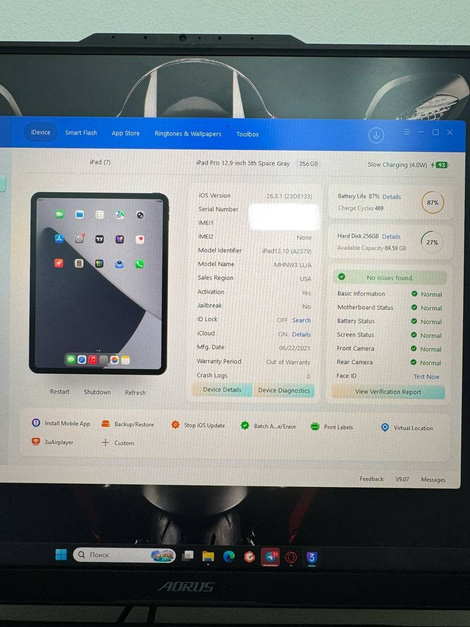 iPad Pro 12.9 5-го поколения 256GB — 5