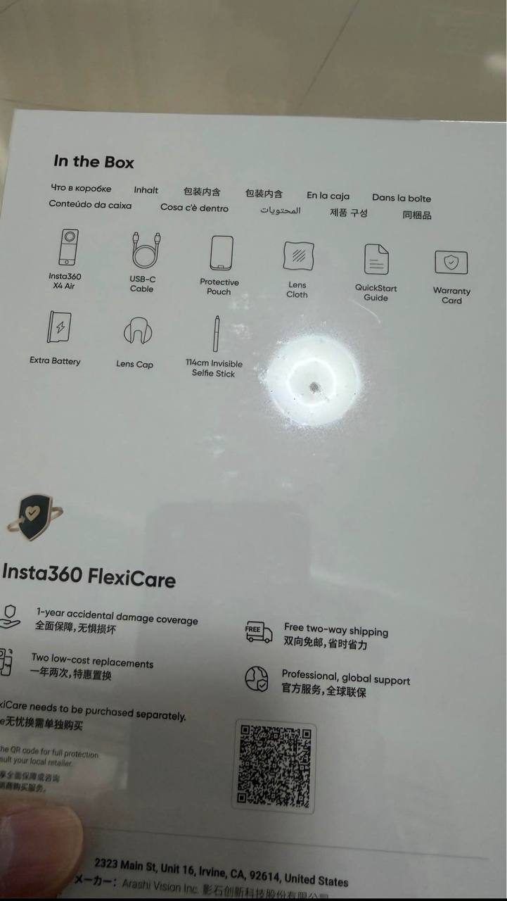 Insta 360 x4 air starter bundle — 2