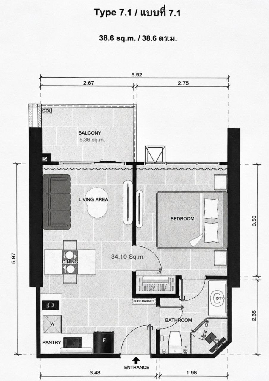 Переуступка договора 1 бедрум Copacabana Coral Reef — 3