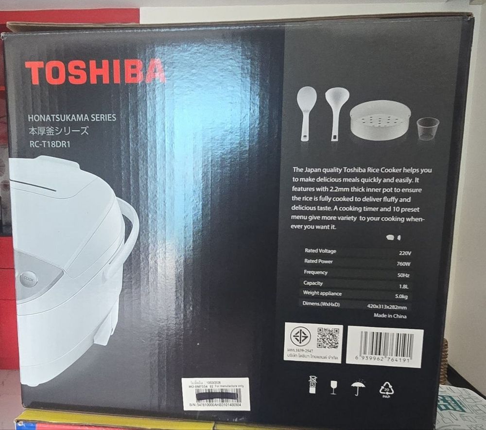 Мультиварка Toshiba — 3