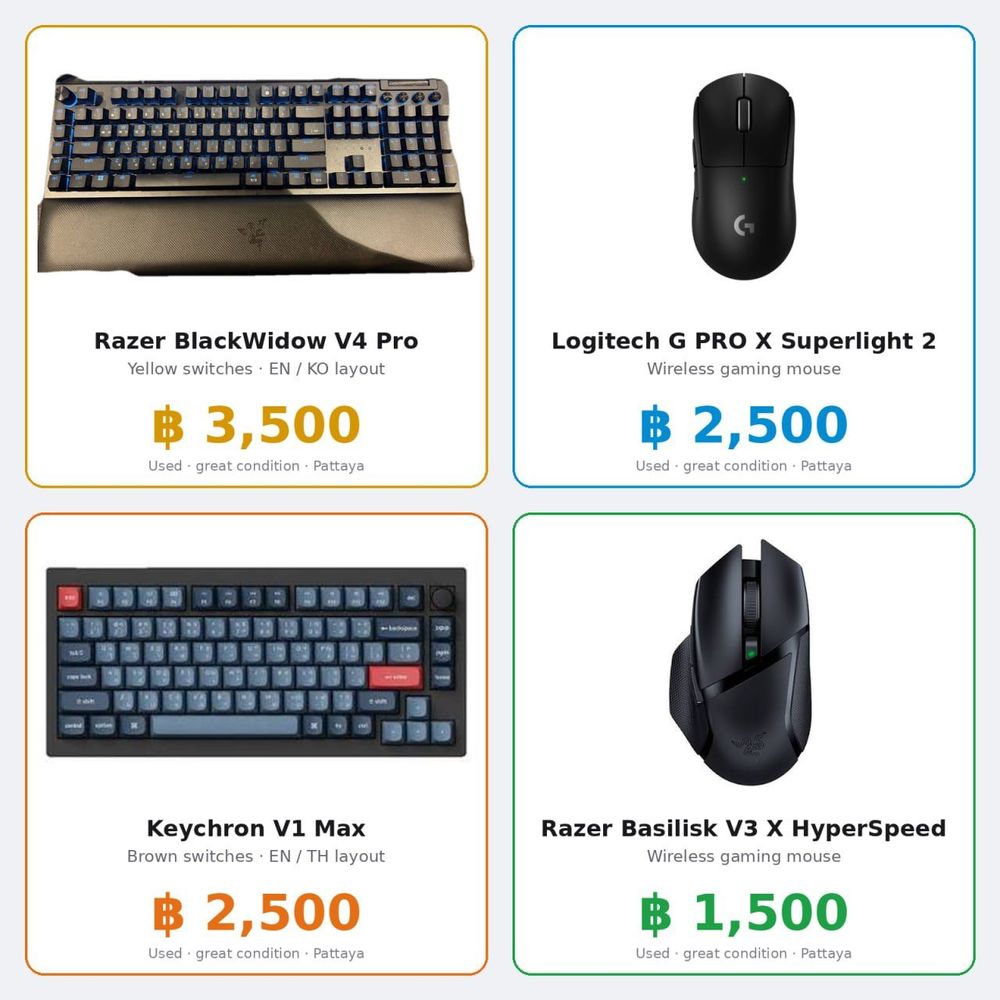 Раzer клавиатура, мышки Logitech, Keychron — 1