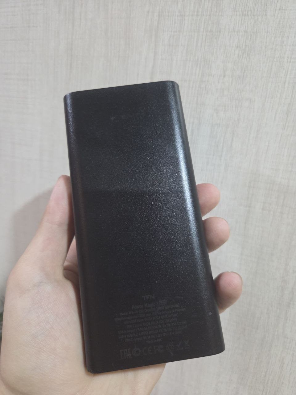 Powerbank TFN magic 22.5W 20000 mAh — 1