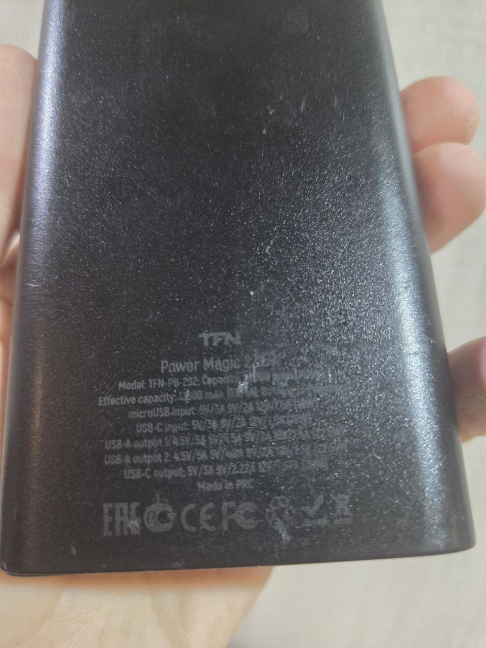 Powerbank TFN magic 22.5W 20000 mAh — 2