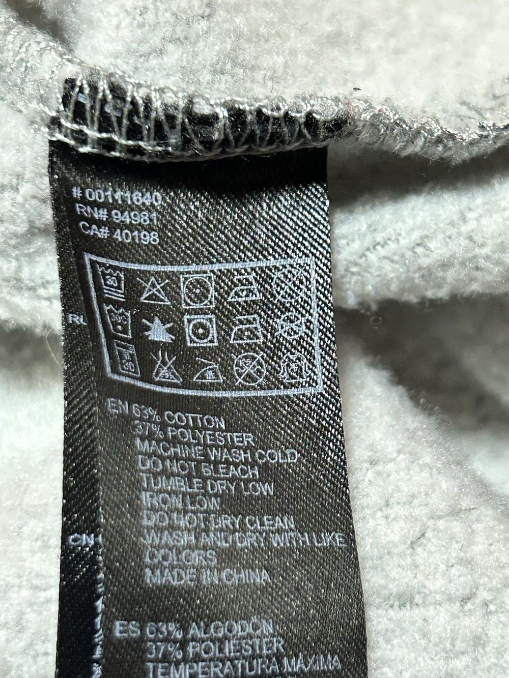 Свитшот Forever 21 серый меланж M — 2