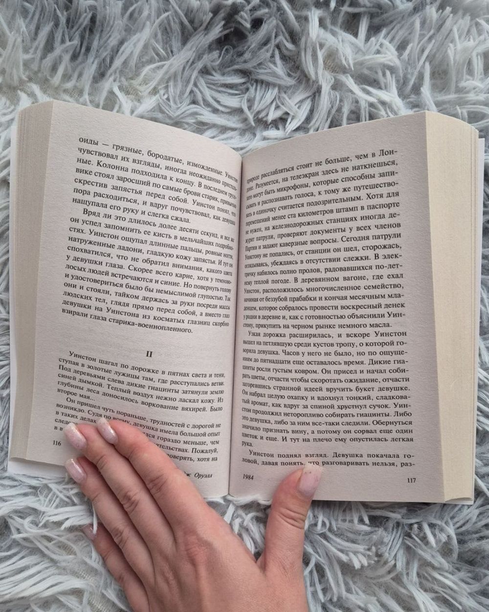 Книги на русском, английском, норвежском — 2