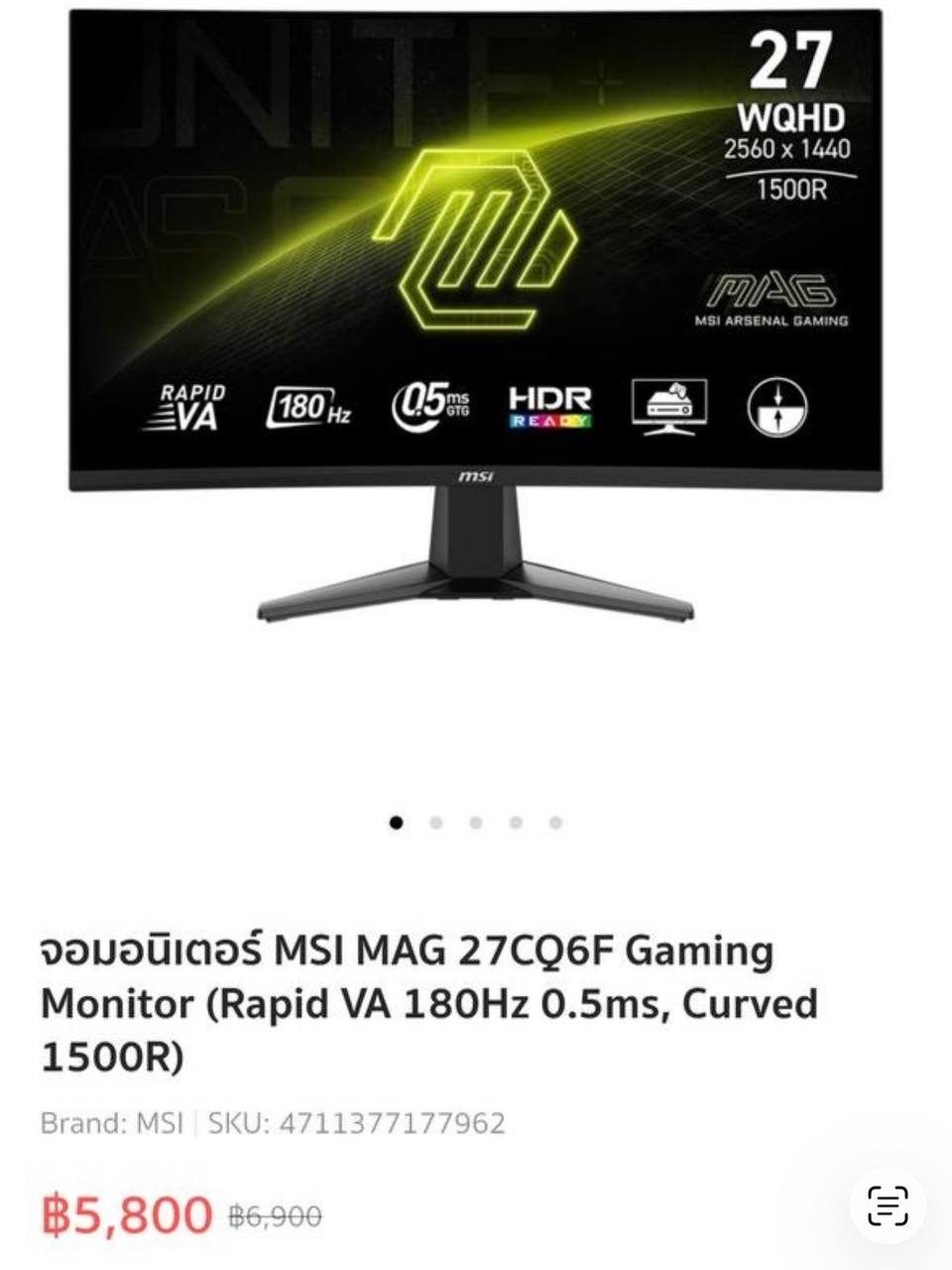 Монитор MSI MAG 27CQ6F Gaming — 1