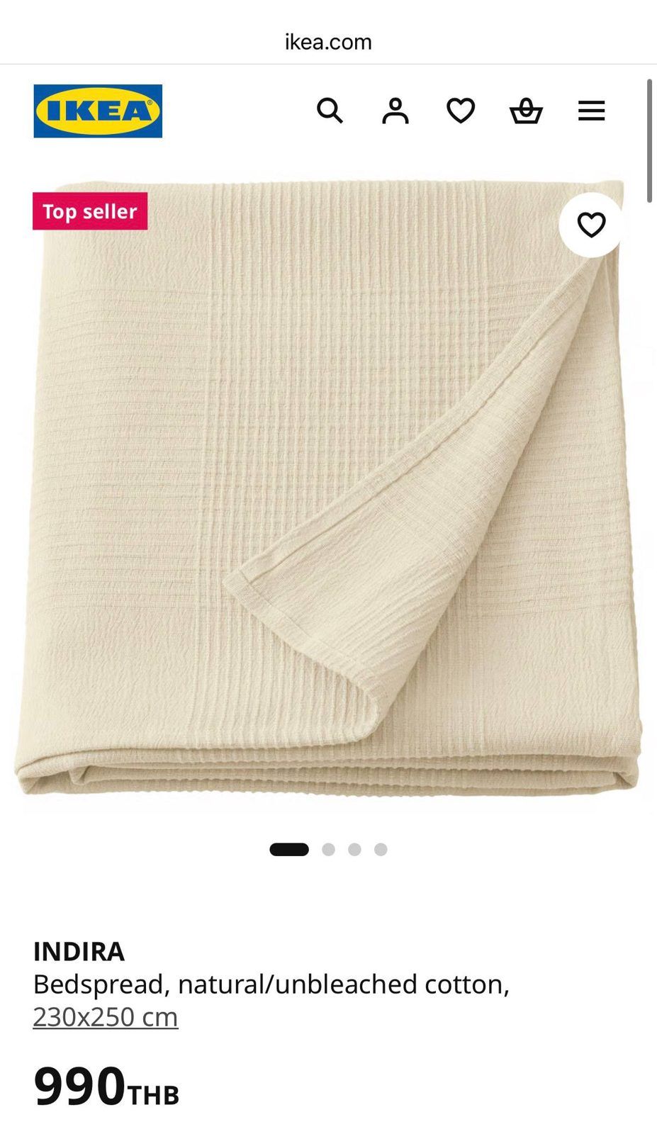 Покрывало IKEA хлопок белое — 4