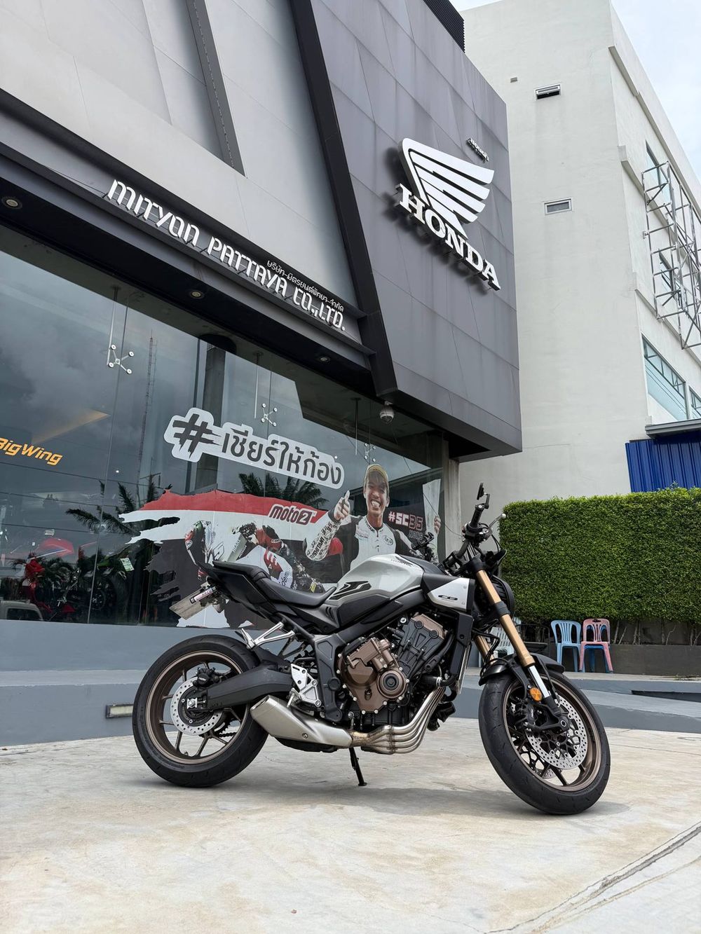 Honda CB650R E-Clutch 2024 — 1