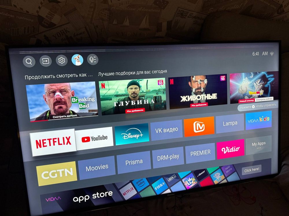 4K Smart TV Hisense 50 дюймов — 2