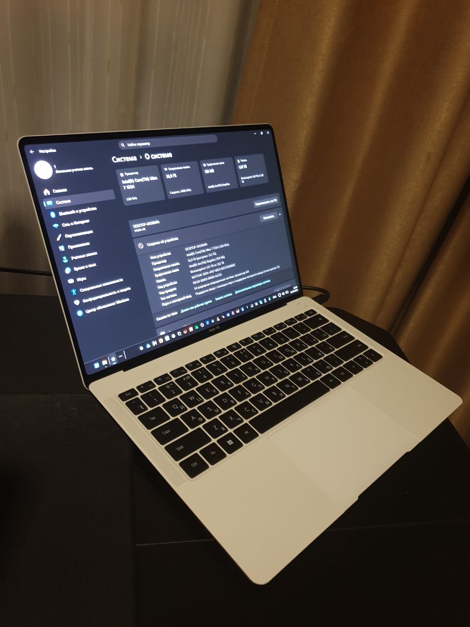 Ноутбук Huawei MateBook X Pro 2024 — 1