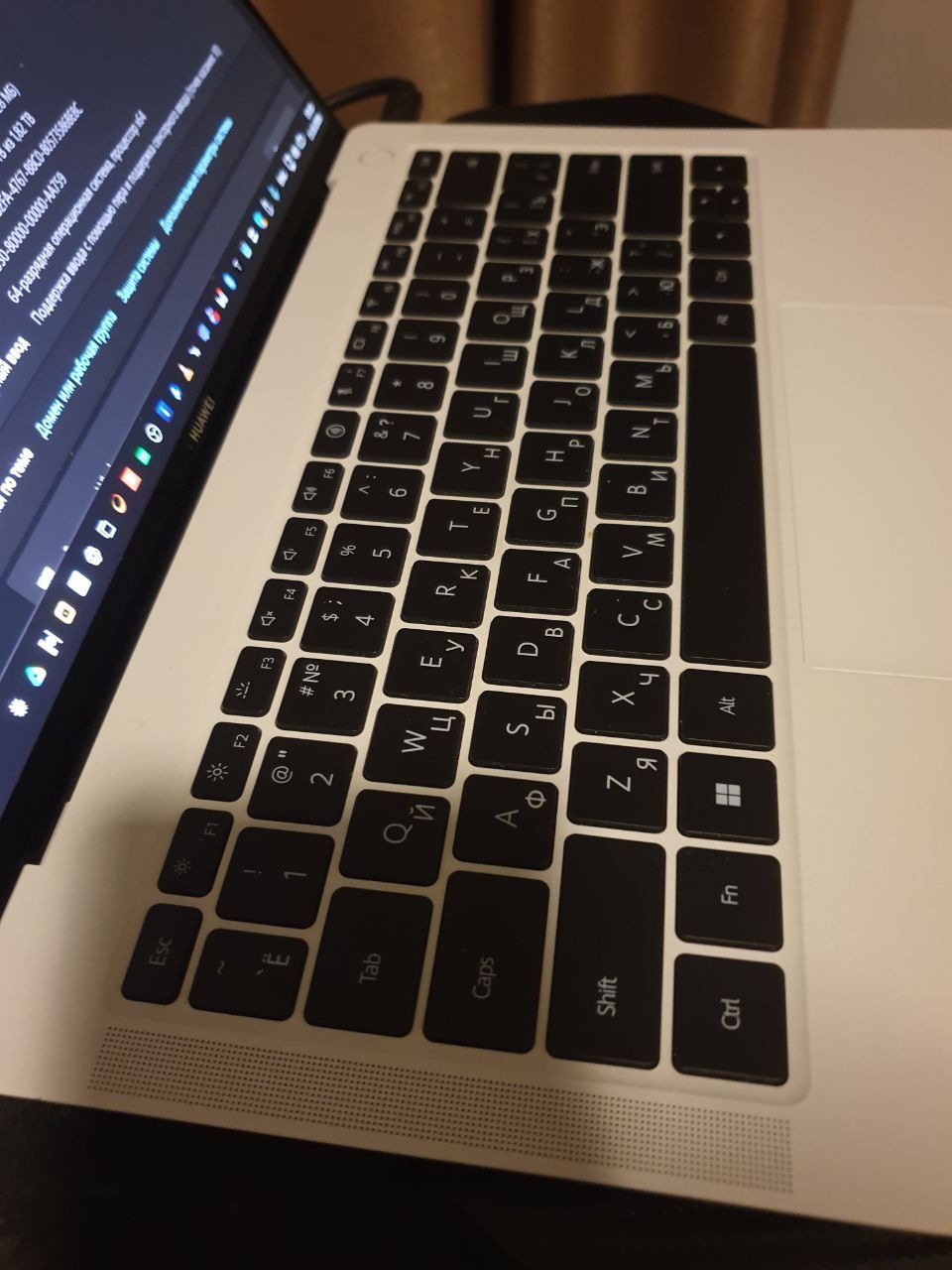 Ноутбук Huawei MateBook X Pro 2024 — 3
