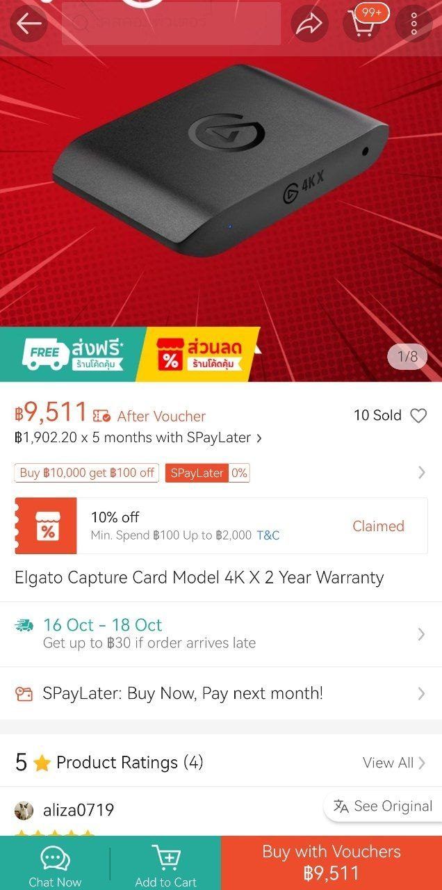 Elgato Game Capture 4K X карта захвата — 2