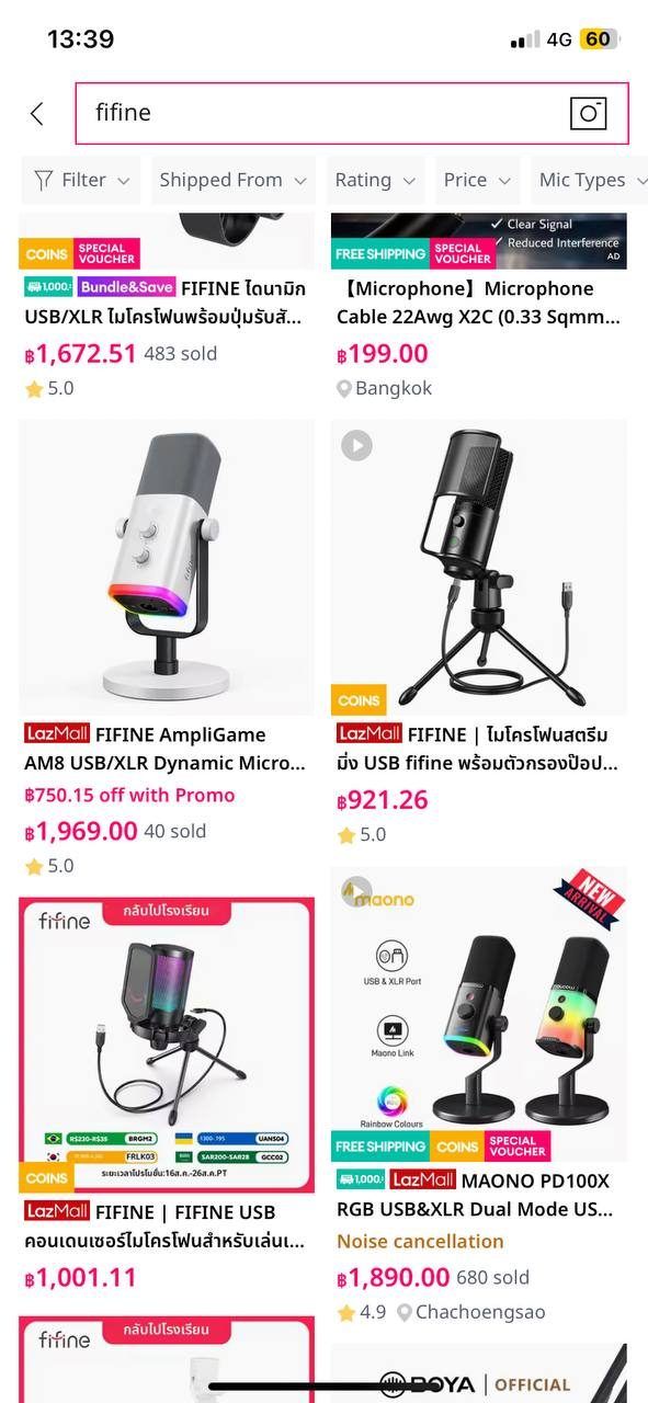 DJI Osmo Mobile SE и микрофон FIFINE — 3