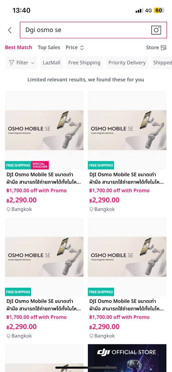 DJI Osmo Mobile SE и микрофон FIFINE — 6