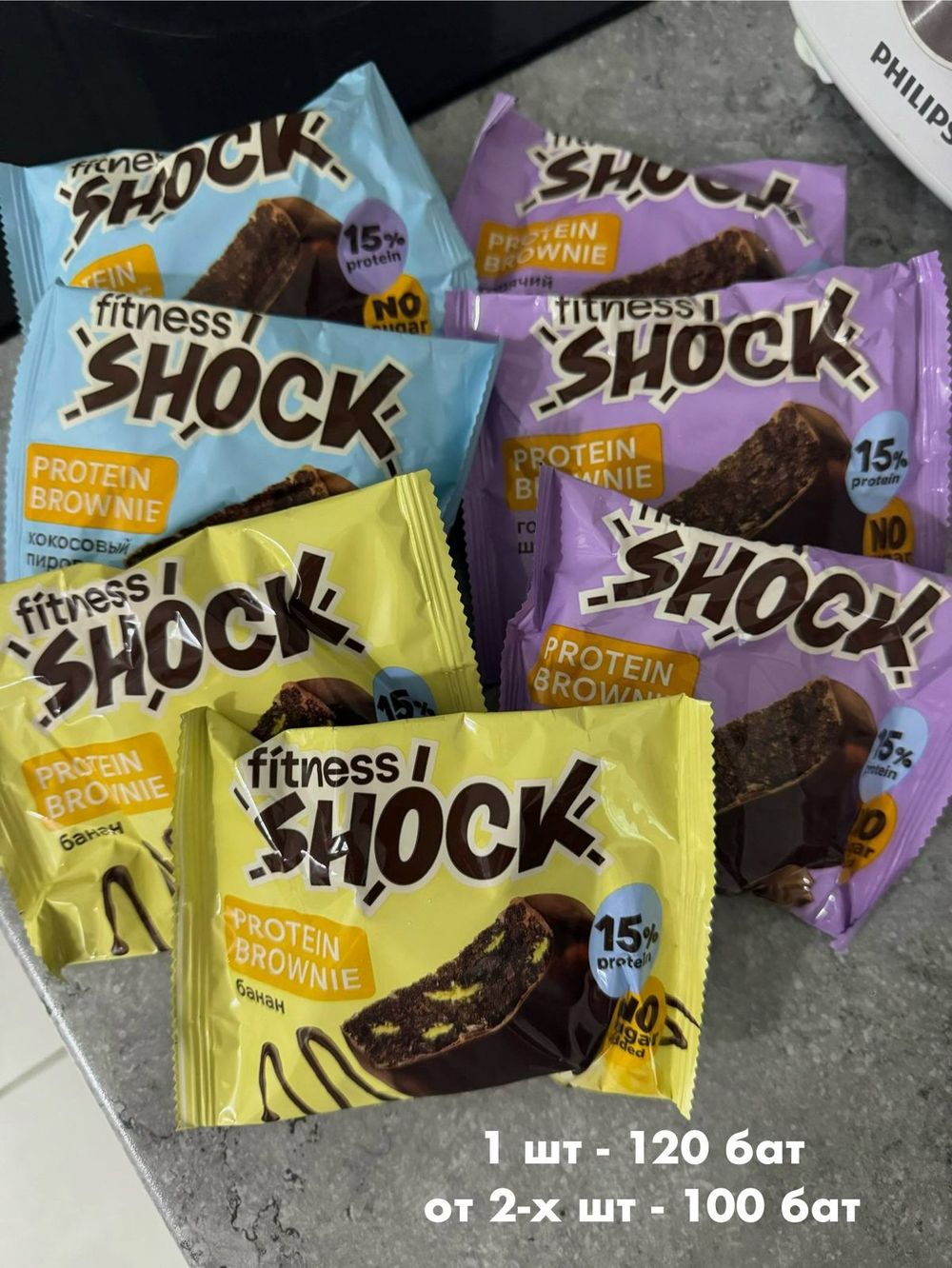 Протеиновое печенье Fitness Shock — 1