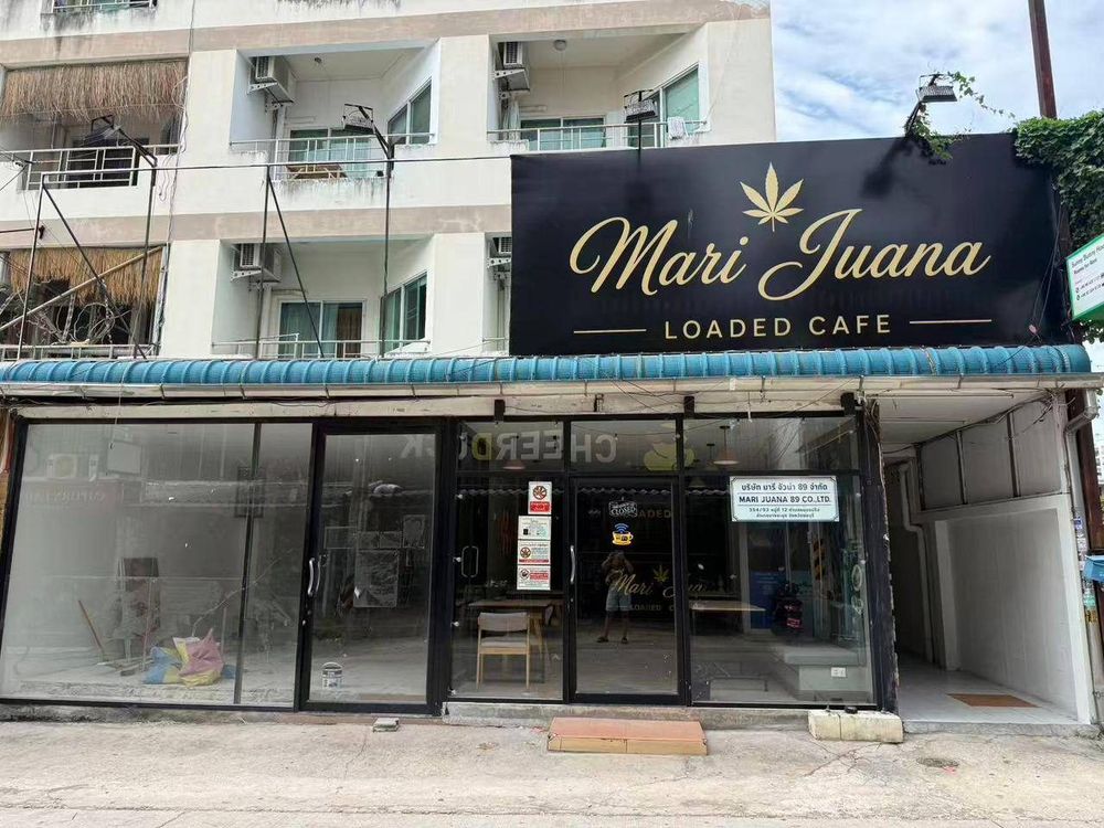 Кафе на Пратамнаке — 1