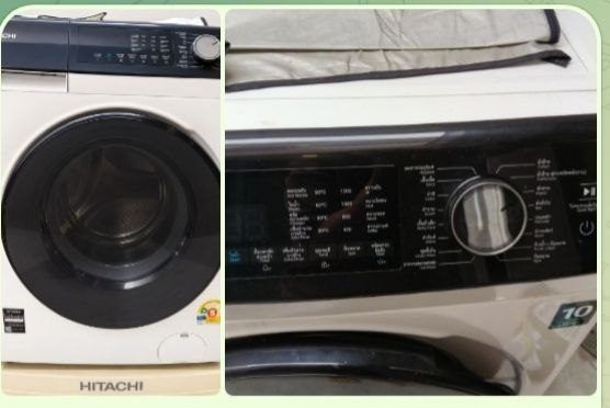 Стиральная машина Hitachi — 1