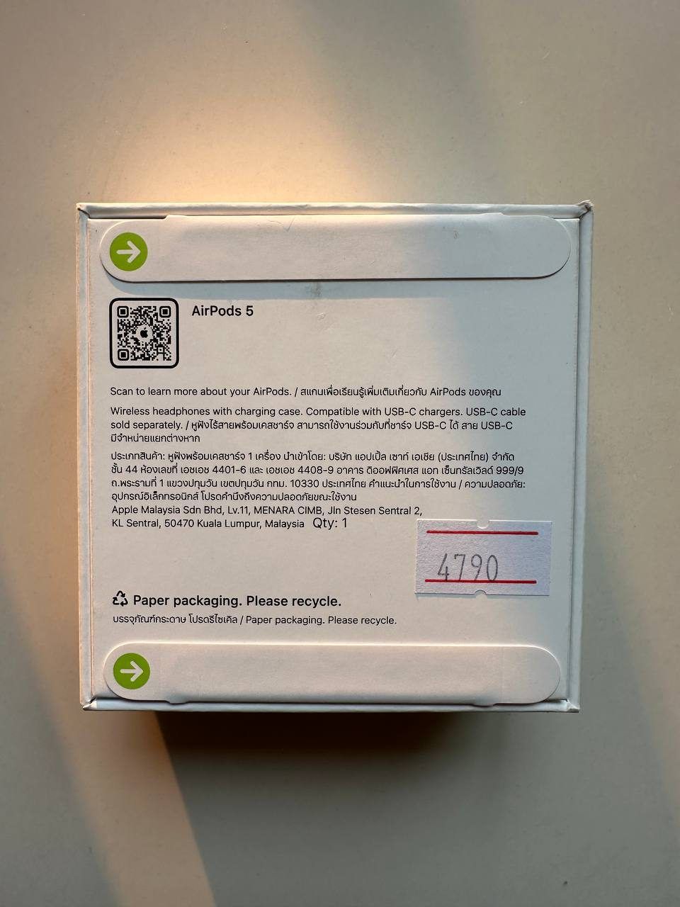 Новые наушники AirPods 5 — 2