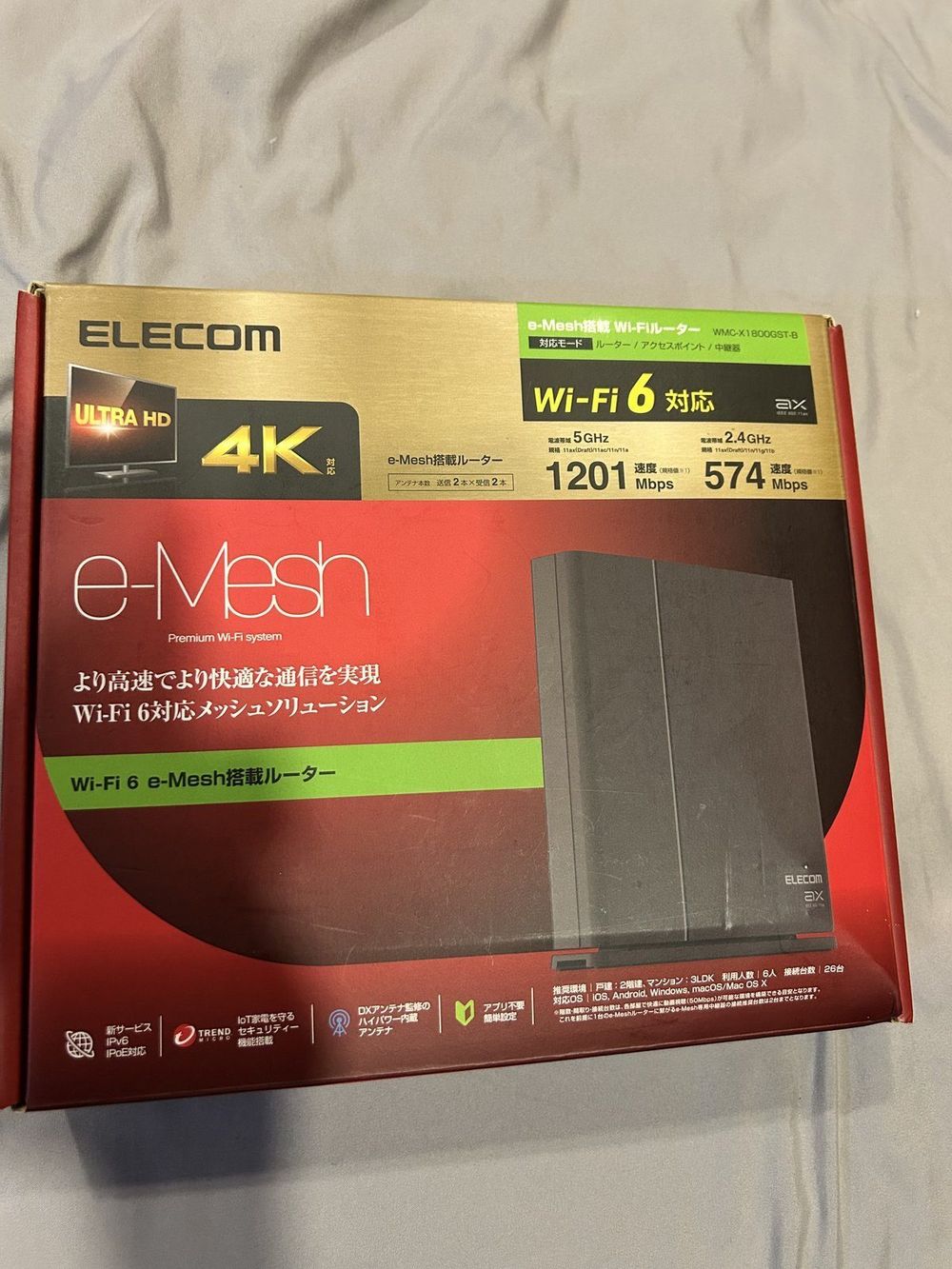 Роутер Elecom WMC-X1800GST-B Wi-Fi 6 — 3