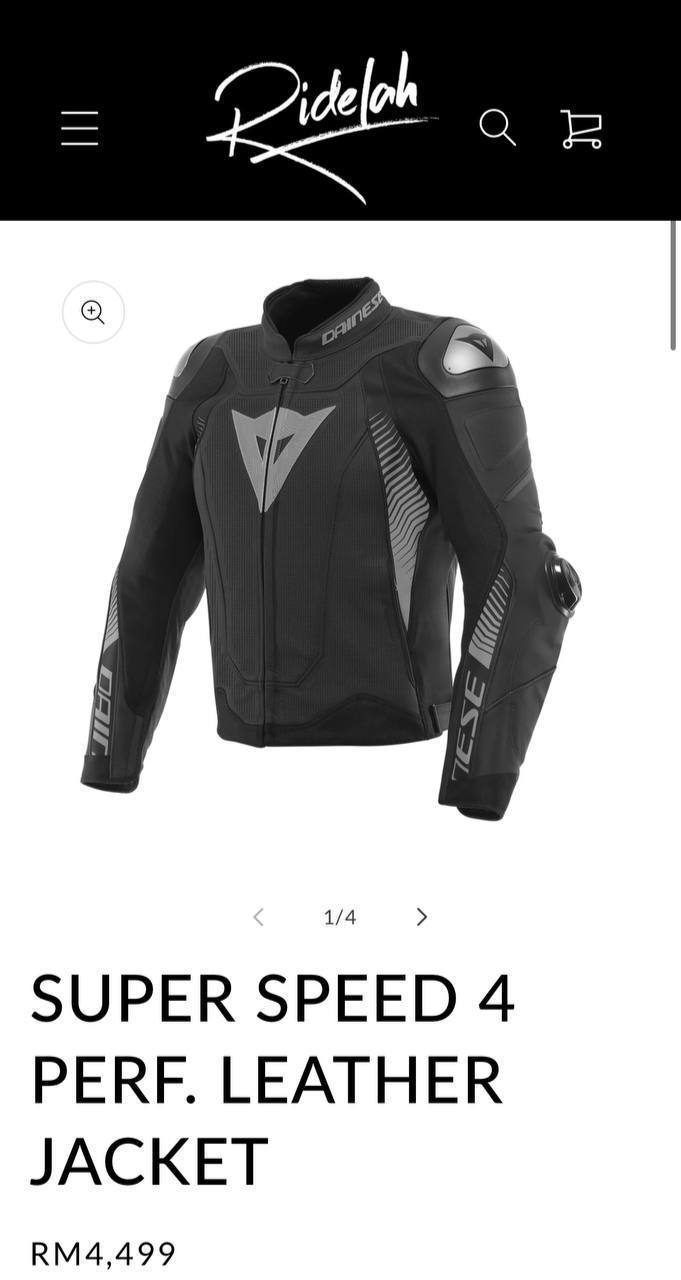 Dainese мото костюм куртка брюки — 1