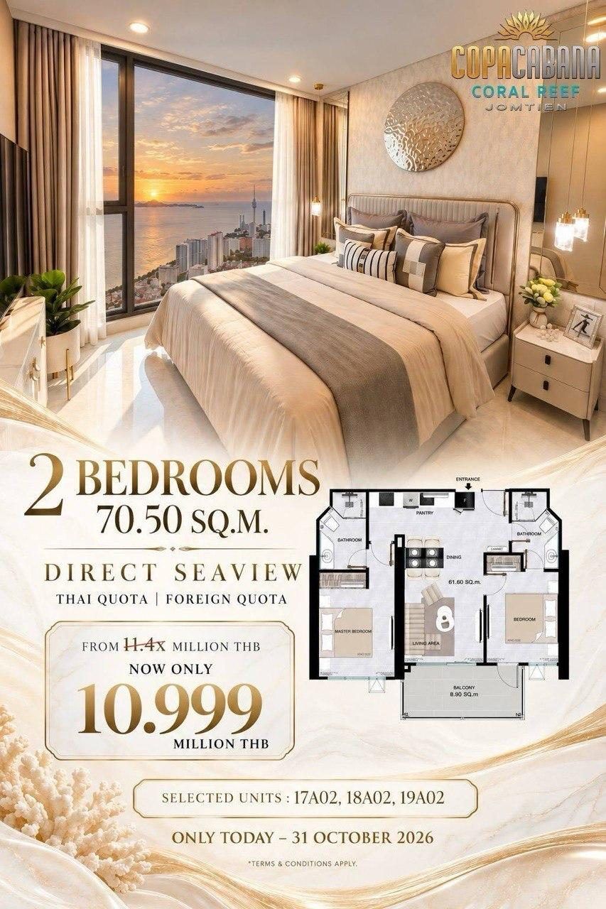 Copacabana 2 Coral Reef квартиры в Джомтьене — 6