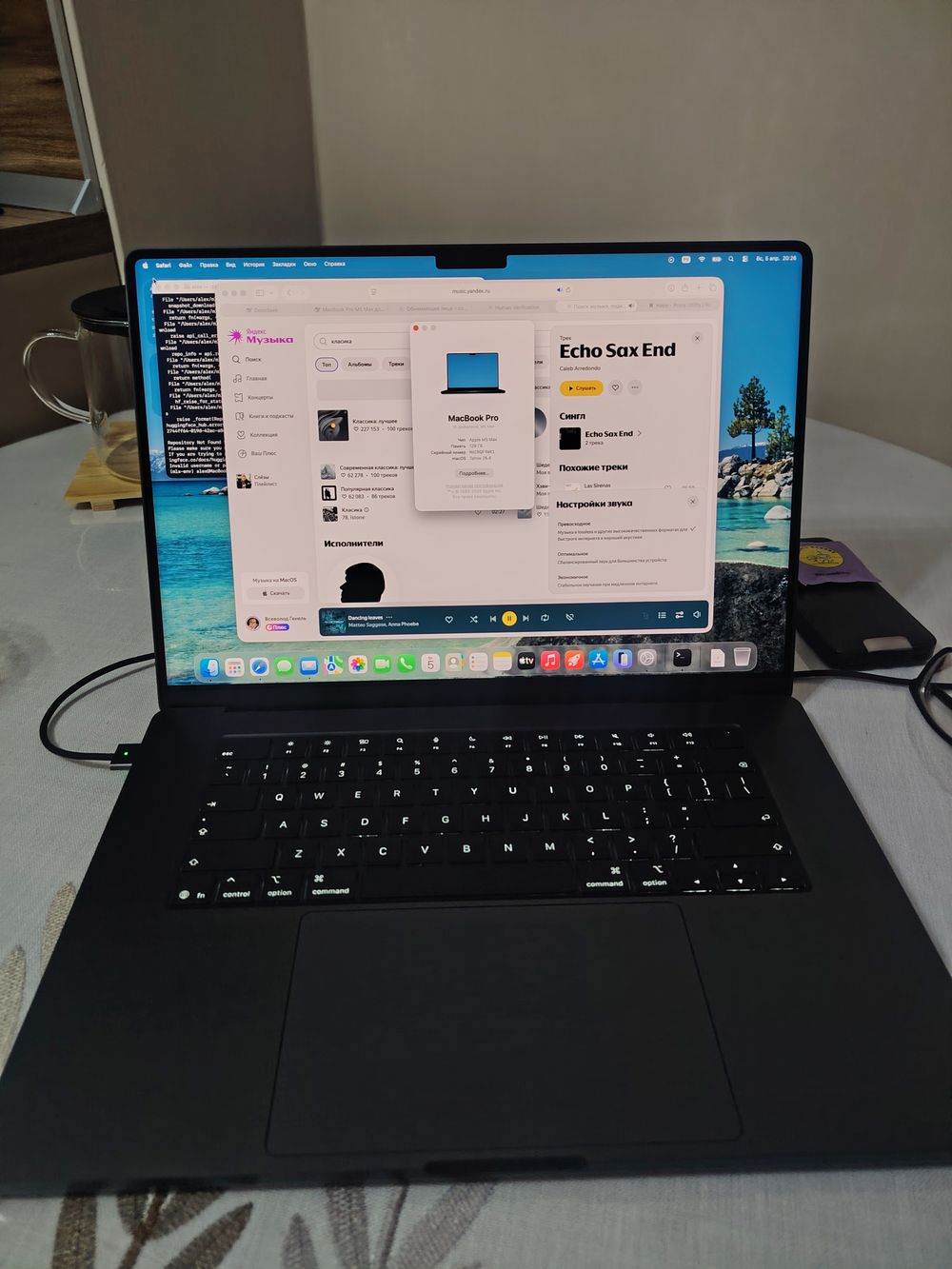 Установка Windows Mac OS Офис любые программы. — 3