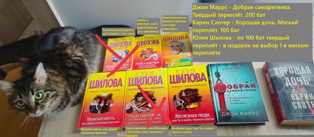 Книги — 1