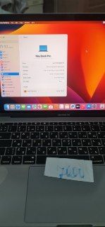 MacBook Pro 3 шт. (7000, 8000, 9000 бат) — 1