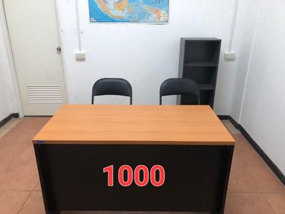 Стол