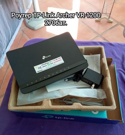 TP-Link Archer VR-1200 роутер