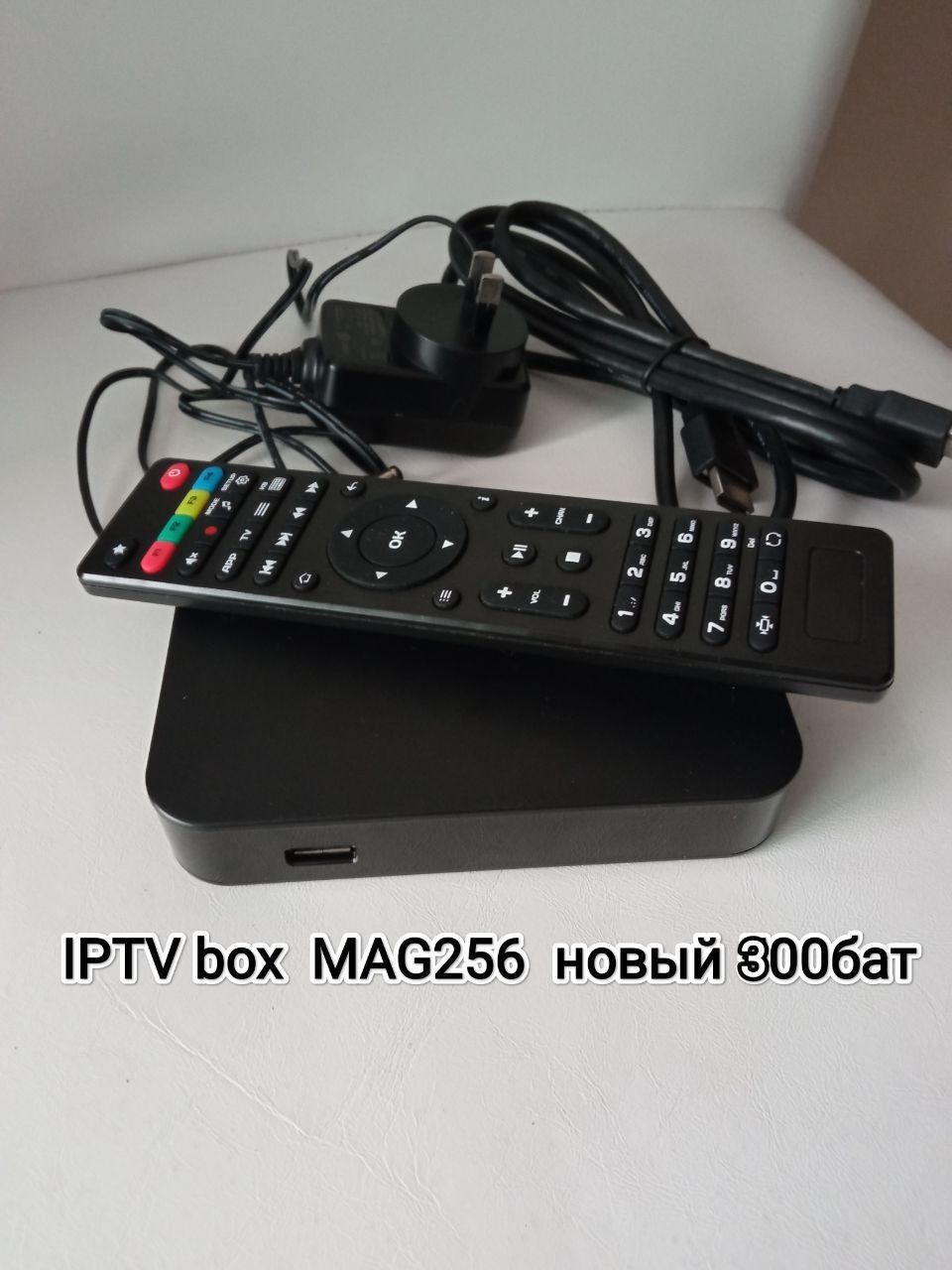 IPTV box MAG256 новый — 1
