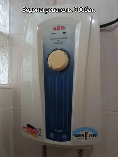 Водонагреватель AEG