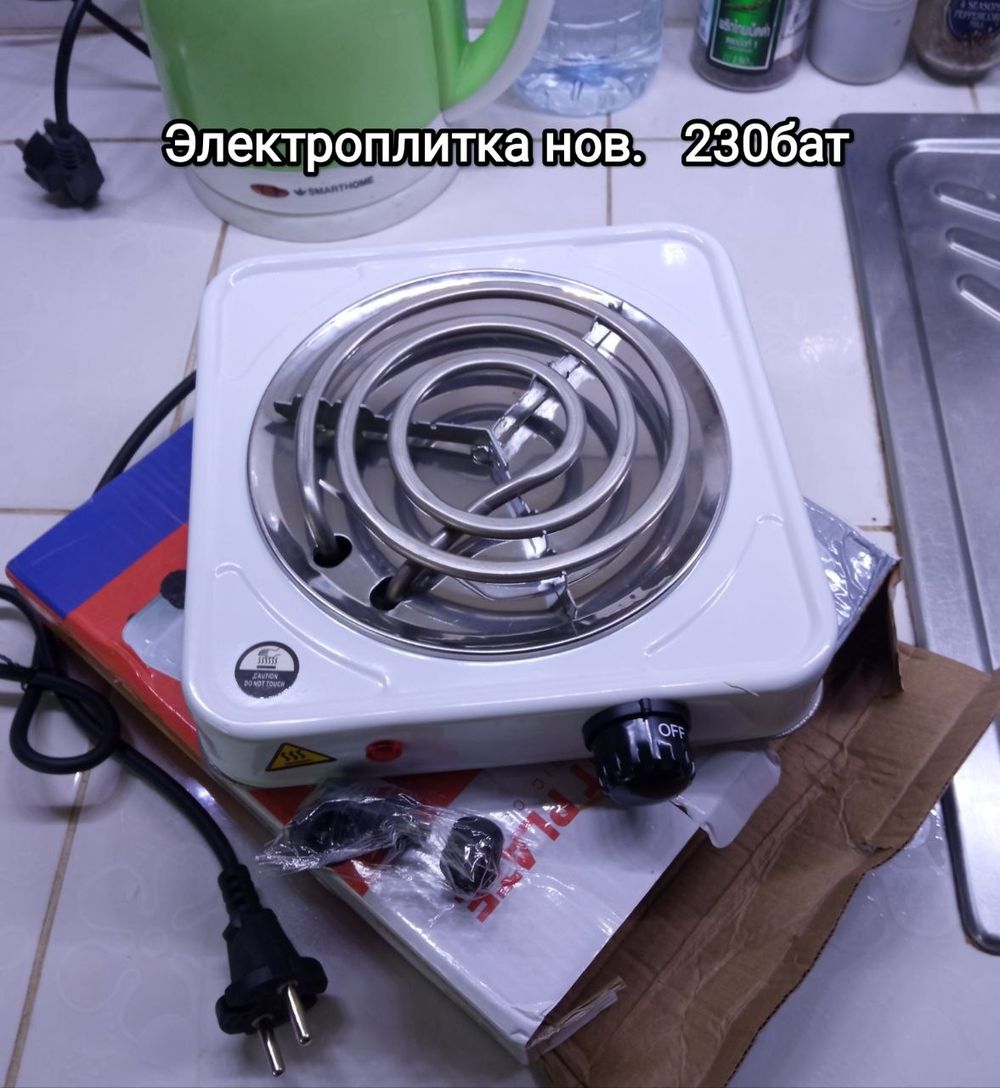 Электроплитка новая — 1