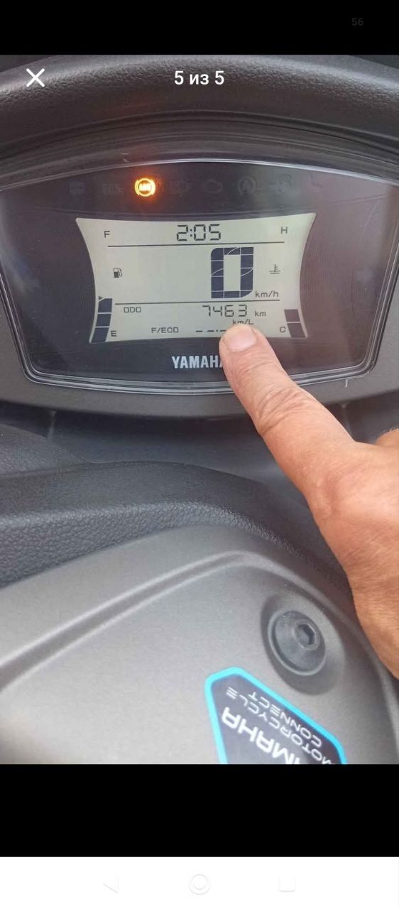 Yamaha N Max 2023 — 2