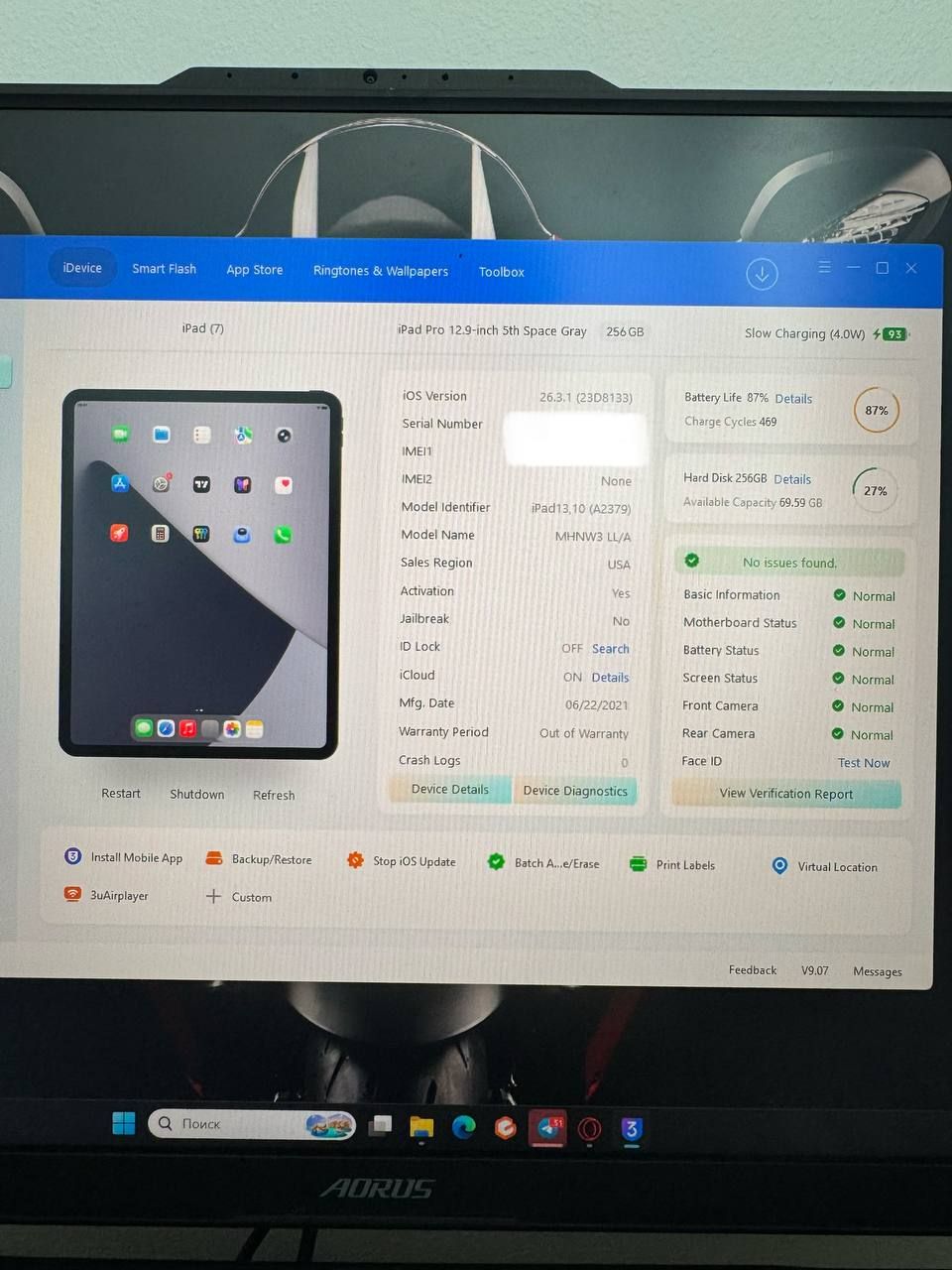 iPad Pro 12.9" (5-е поколение) 256 ГБ Wi-Fi + Cellular — 5