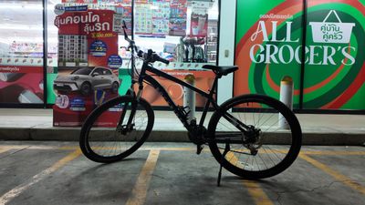 Велосипед RockRider 26" 27.5 колеса