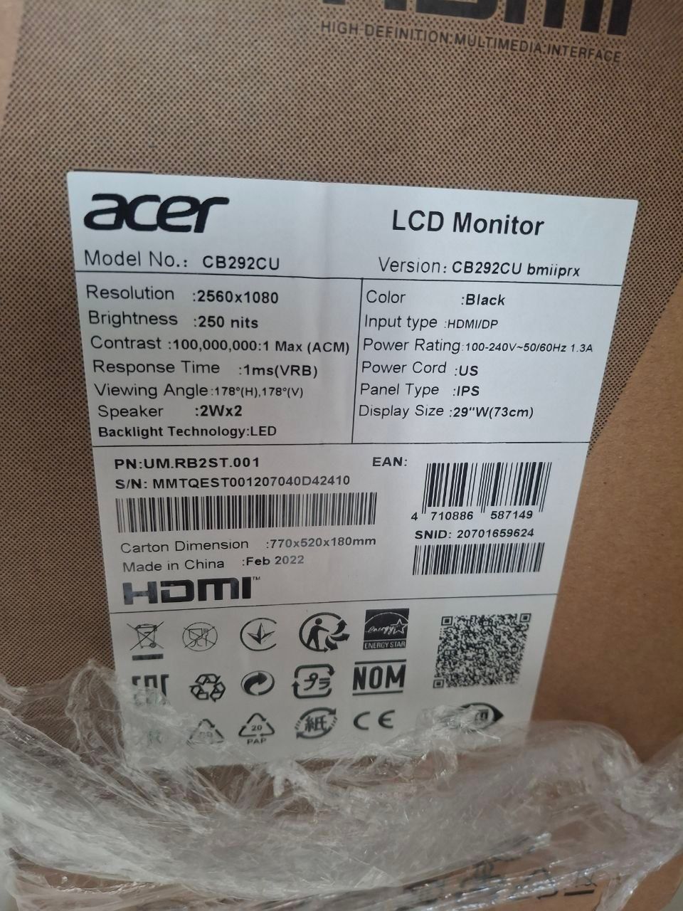 Монитор Acer CB292CU 29 дюймов — 2