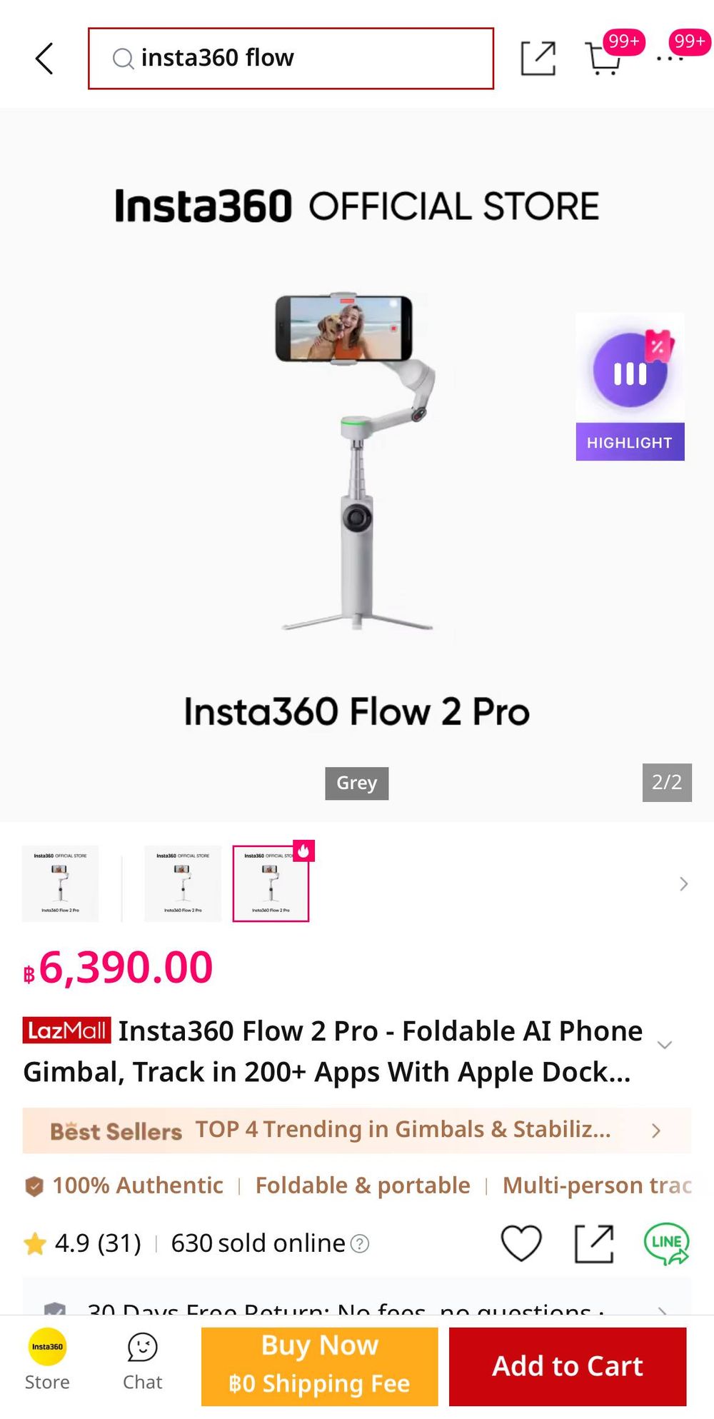 Стабилизатор Insta360 Flow 2 Pro — 2