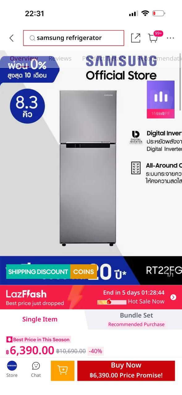 Холодильник Samsung — 1