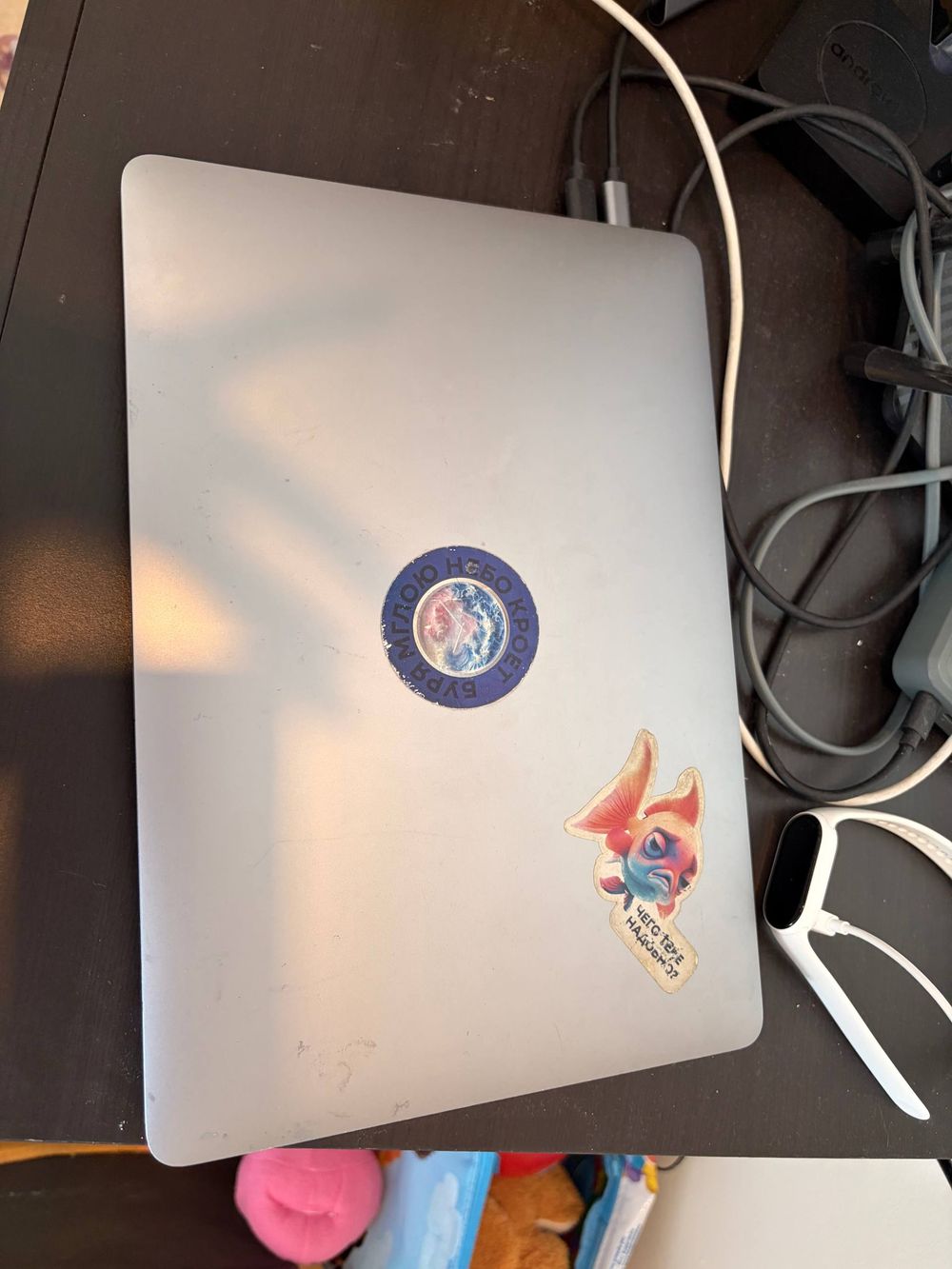 MacBook Pro — 3
